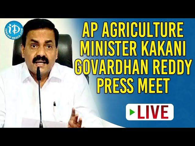 LIVE- AP Minister Kakani Govardhan Reddy Press Meet | Nellore | iDream News