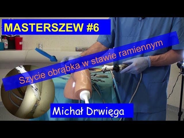 Obrąbek barku - jak szyć , stabilizować