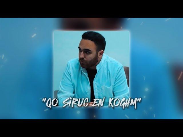 Smbat Hovhannisyan - Qo siruc en koghm | Քո սիրուց էն կողմ | 2024