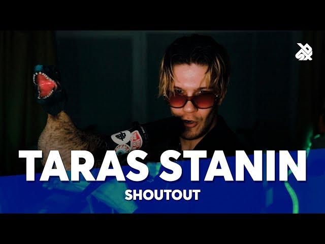 Taras Stanin  | 2x Russian Beatbox Champion