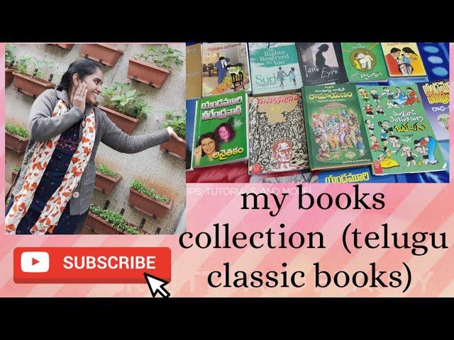 The best telugu books collection