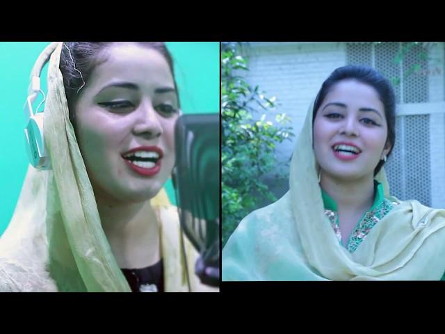 DUA 2017 | RABBECA OBAID | DIRECTOR ROHAIL JOHNSON |