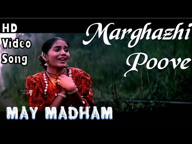 Marghazhi Poove | May Madham HD Video Song + HD Audio | Vineeth,Sonali Kulkarni | A.R.Rahman