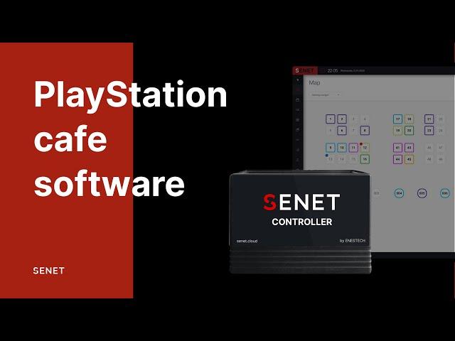 PlayStation cafe management software | SENET Controller