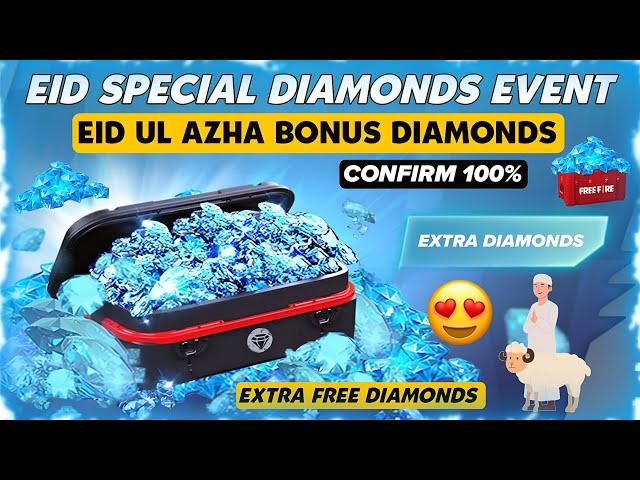 FREE FIRE EID SPECIAL EXTRA FREE DIAMONDS EVENT | EID UL AZHA SUPER DEAL TOPUP GET BONUS DIAMONDS