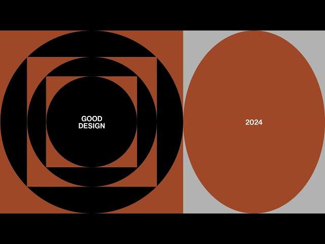 GOOD DESIGN® AWARD 2024 | SUBMISSIONS DEADLINE JUNE 1st, 2024