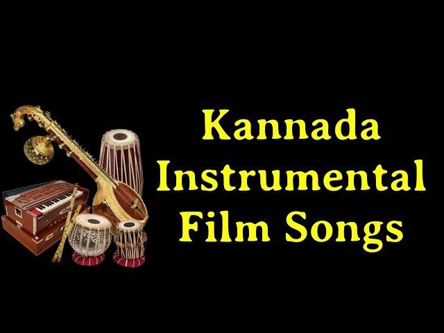 Kannada Instrumental Film Songs - Full HD 1080p - HQ Songs - World Music Day