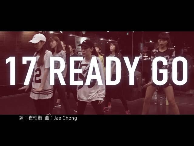 超強17練習生『17 Ready Go』單曲 (A組勝出花絮版Official Version)