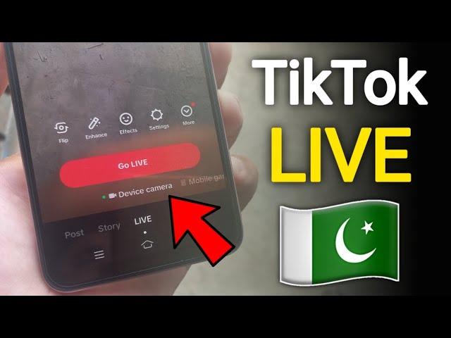 TikTok Live Pakistan | How to go live tiktok in pakistan  | TikTok Live Setting