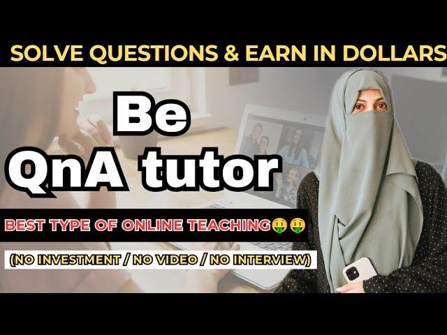 Start your teaching career online with this website | study pool tutor |step by step guide