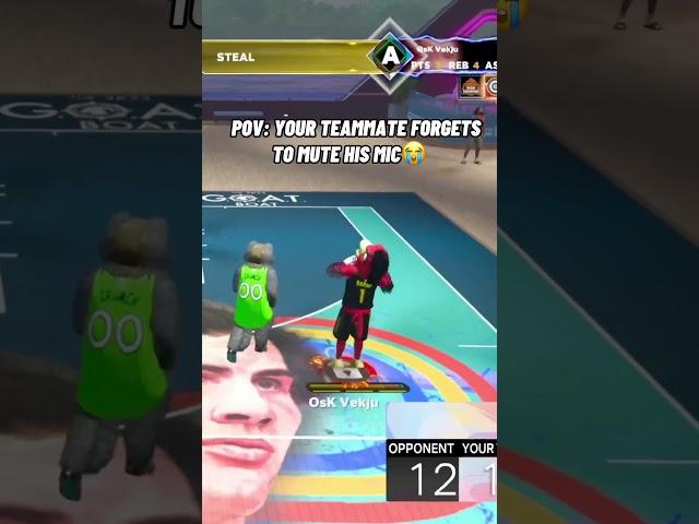 When your teammate forgets to mute his mic #nba2k #2k23 #2kcommunity #viral #2k #2k22