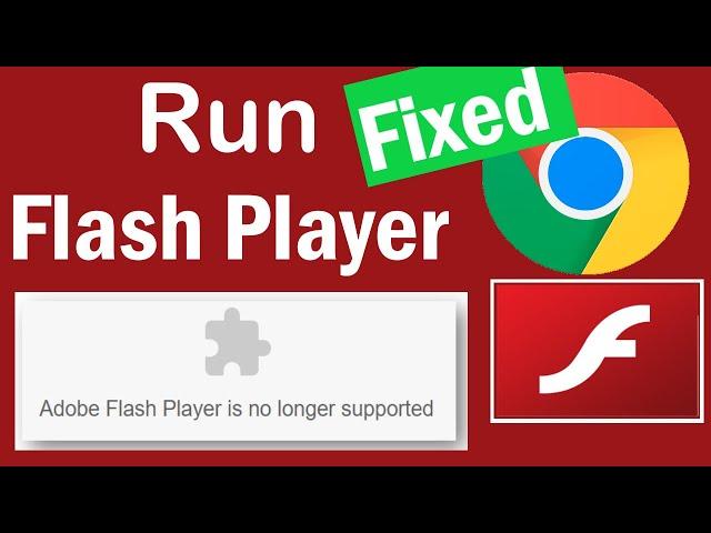 How to Enable Adobe Flash Player on Chrome | how to run flash player on chrome 2024 | #flashplayer