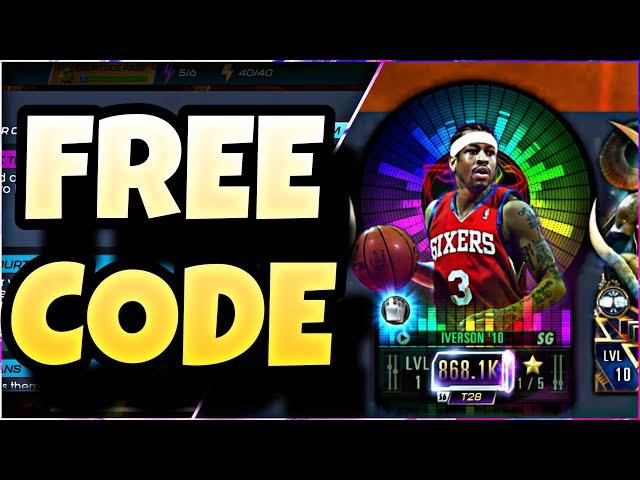NEW FREE CODES! FREE ALLEN IVERSON! New HOT SPOT EVENT! #nba2kmobile