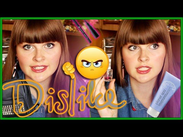 DISLIKE #1 Мои нелюбимчики