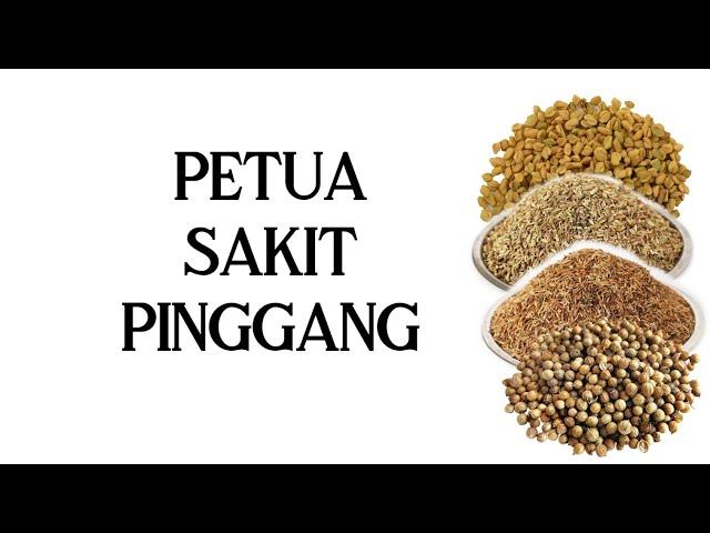 PETUA SAKIT PINGGANG   Halba    Ketumbar    Jintan Manis & Putih