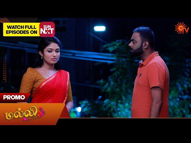 Malli - Promo | 14 Dec 2024 | Tamil Serial | Sun TV