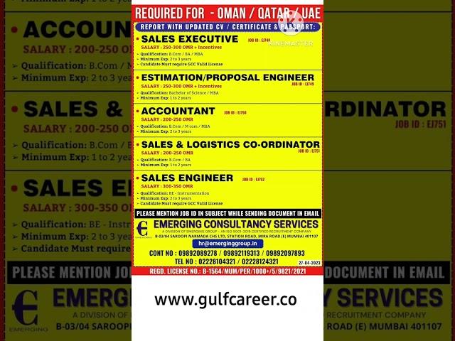 Accountant Jobs ! Sales Engineer Jobs ! Sales Executive Jobs ! Gulf Jobs ! Dubai Jobs