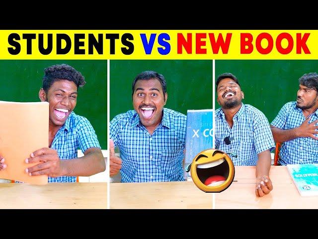 Agree? School Memories #Comedy #shorts | Amazing Brothers