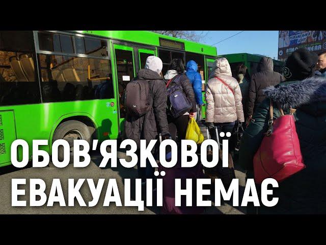 Обов'язкової евакуації з Миколаєва немає — заступник міського голови