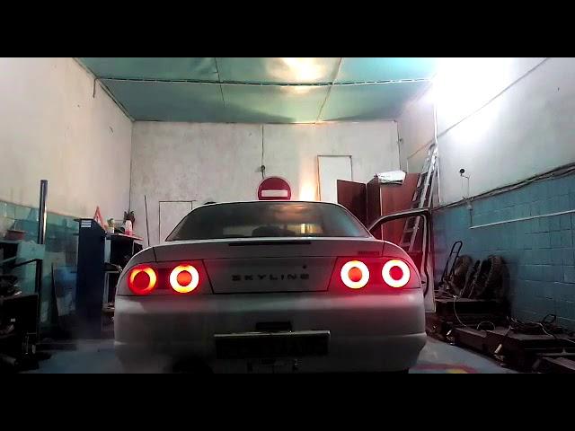 Skyline ER33