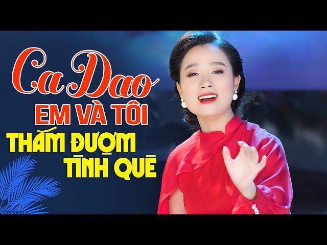 Ca Dao Em Và Tôi, Chuyến Đò Quê Hương  Giọng Ca YÊN BÁI Ngọt Ngào Thắm Đượm Tình Quê