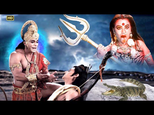 क्या श्री राम को मृत्यु लोक से वापिस ले आएंगी माँ काली? | Mahabali Hanuman | @V2Entertainments