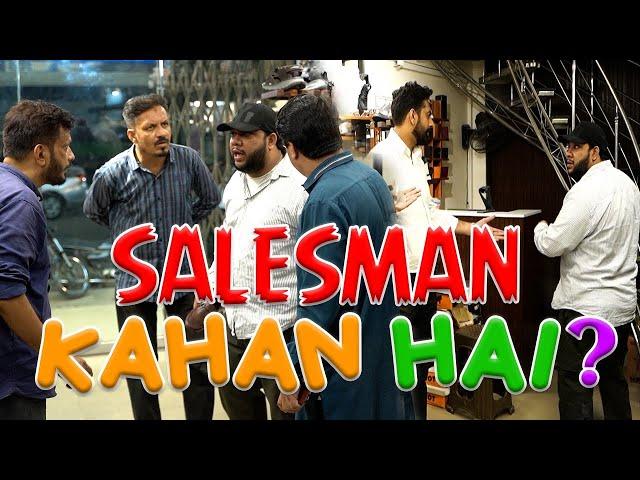 | Salesman Kahan Hai ? | By Nadir Ali & Jaffar Mastana & Farrukh Buddha | P4 Pakao | 2024