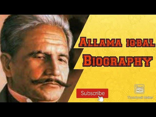 Allama iqbal Biography | shair e mashriQ | Docter | Allama | sialkot | Pakistan