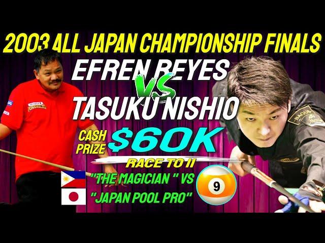 Efren Reyes vs Tasuku Nishio at the 2003 All Japan Championship Finals