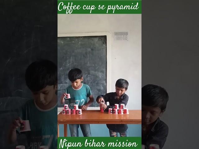 coffee cup  se pyramid  #viralvideo #trending #ytshorts #funny #fun #games #pyramid #education