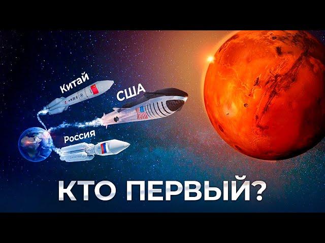 Новая КОСМИЧЕСКАЯ ГОНКА УЖЕ НАЧАЛАСЬ? Starship Илона Маска и новая эра в космонавтике