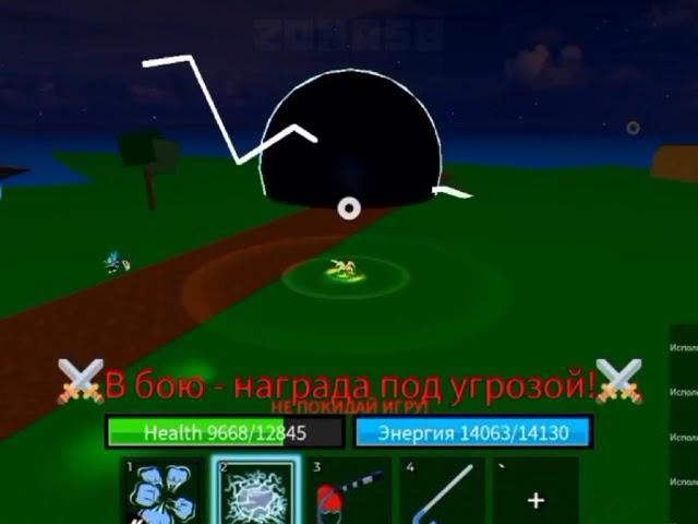 пытаюсь освоить скилл билд на телефоне #bloxfruits #roblox #роблокс #rek