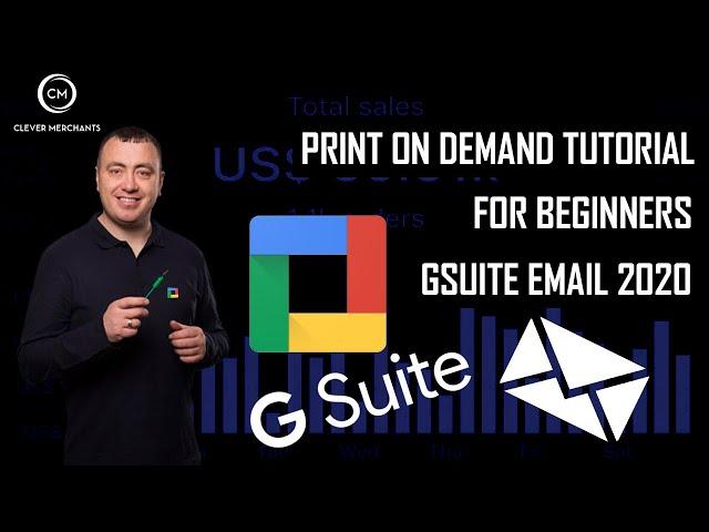 Shopify Print On Demand Tutorial - G Suite Email - 2020