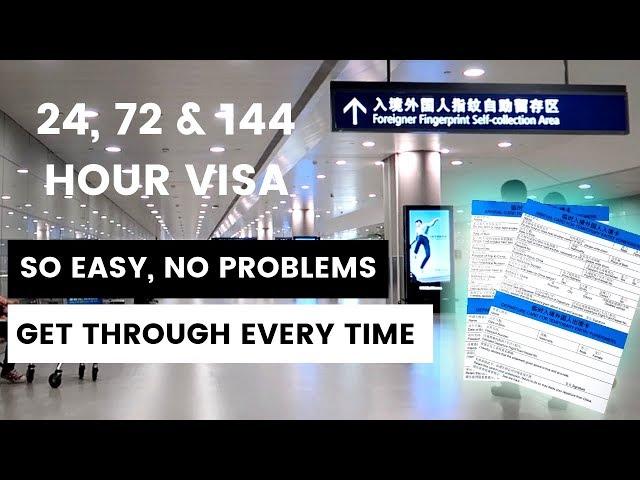 Transit visa china EXPLAINED properly! 24, 72 and 144 hour visa free | Air china, Shanghai airport