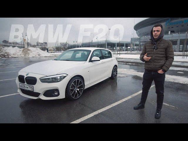 ВХОДНОЙ БИЛЕТ В МИР BMW! Обзор BMW F20!