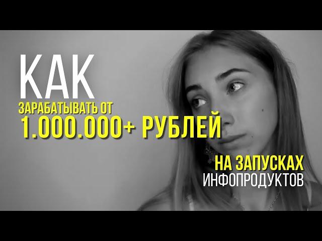 ПРОДЮСИРОВАНИЕ | Что это и как стать продюсером блогеров?