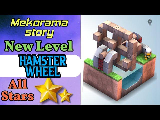 Mekorama - Hamster Wheel | Mekorama Gameplay | Mekorama walkthrough | Invincible Sigog #mekorama