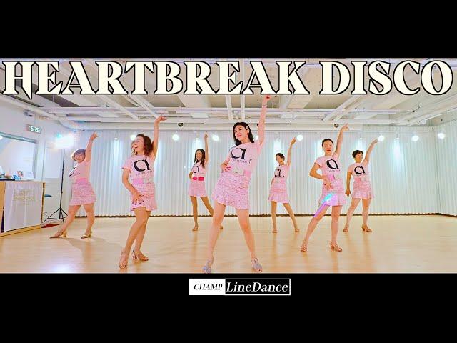 [수요중고급반] Heartbreak Disco LineDance | 하트브레이크 디스코 라인댄스| 중급 라인댄스 | 챔프라인댄스 | 선릉역7번출구 010 8833 4921