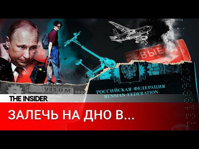 Обыски, допросы, экстрадиция. Куда уехать из России, чтобы не оказаться в тюрьме