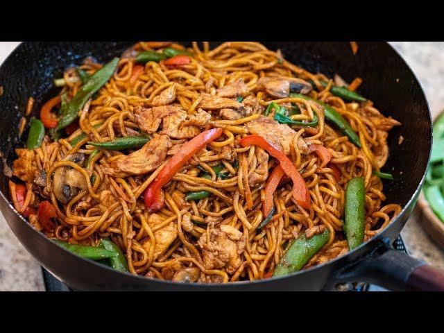 BETTER THAN TAKEOUT - Easy Chicken Lo Mein Recipe