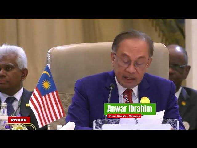 IQRA TV | PM Anwar Ibrahim of Malaysia Delivers Keynote at Joint Arab Islamic Extraordinary Summit.