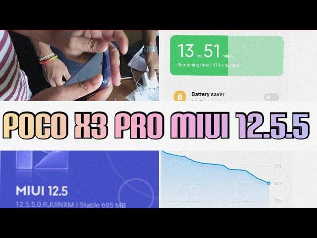 MIUI 12.5.5 Poco X3 Pro Battery issues || Multi window gesture support #pocox3pro #miui12