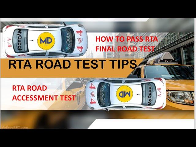 RTA ROAD TEST DUBAI | RTA FINAL ROAD ASSESSMENT | ROAD TEST TIPS