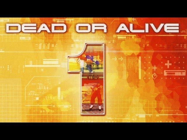 Classic Game Room - DEAD OR ALIVE 1 ULTIMATE review