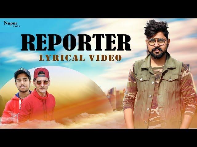 Reporter - VK Majra | GP Ji | New Haryanvi Songs Haryanavi 2019 | Nav Haryanvi