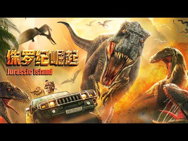 Jurassic Island - Prehistoric Dinosaurs Vs. Special Forces | Adventure Action film, Full Movie HD