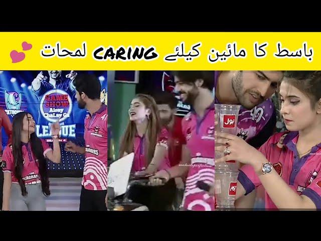 Basit Rind Caring Moments For Maheen Obaid