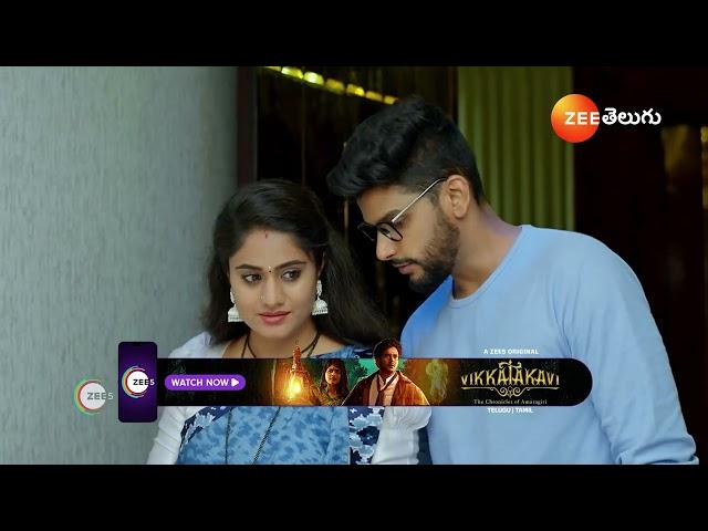 Jagadhatri Telugu | Ep - 417 | Webisode | Dec 20 2024 | Zee Telugu