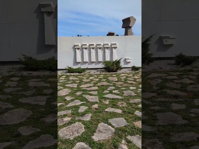 Bubanj Memorial Park , a WWII memorial built to commemorate the execution of 10,000 people of NIS.