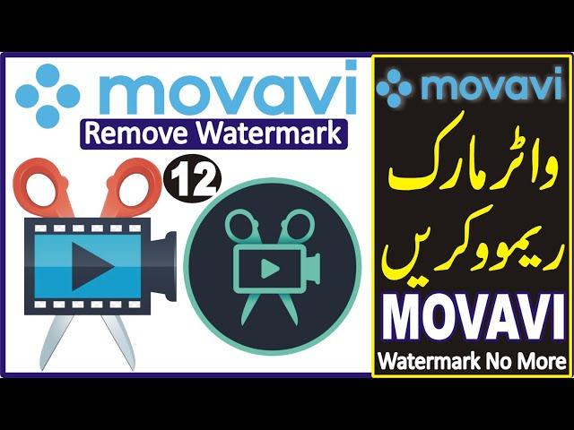 HOW TO REMOVE WATERMARK IN MOVAVI EDITOR...